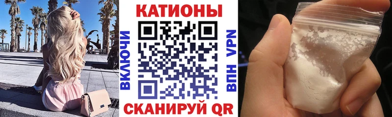 Купить АМФЕТАМИН  А ПВП  Меф  ГАШ  Духовщина