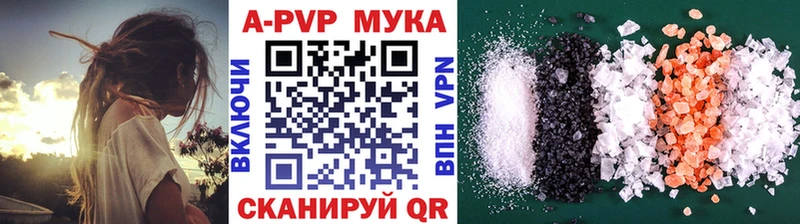 Героин Духовщина