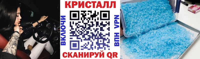 АМФ VHQ  Купить  Духовщина 