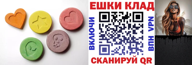 Купить  Духовщина  Ecstasy TESLA 