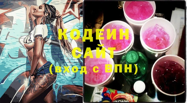 spice Ладушкин