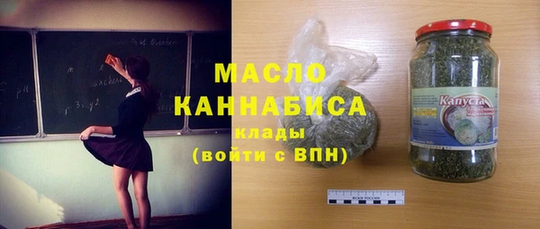 spice Ладушкин