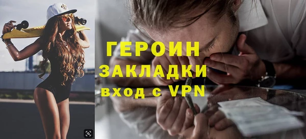 мяу мяу мука Лагань