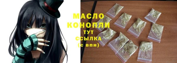 мяу мяу мука Лагань