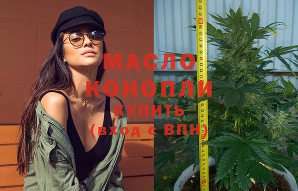 мяу мяу мука Лагань