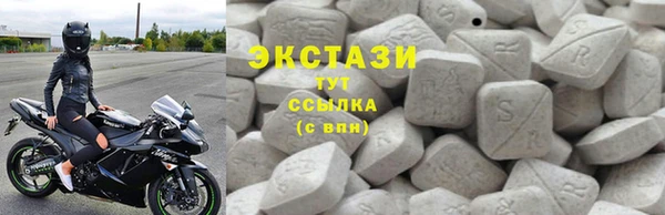 мяу мяу мука Лагань