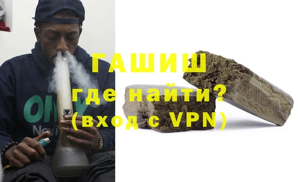 spice Ладушкин
