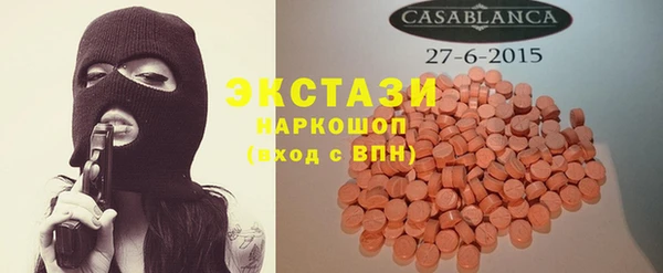 мяу мяу мука Лагань