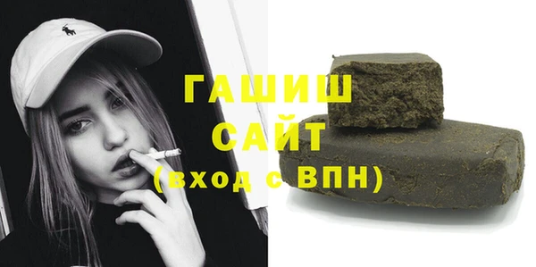 мефедрон VHQ Карабаш