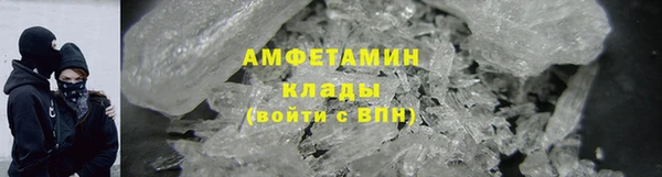 дмт Лабытнанги