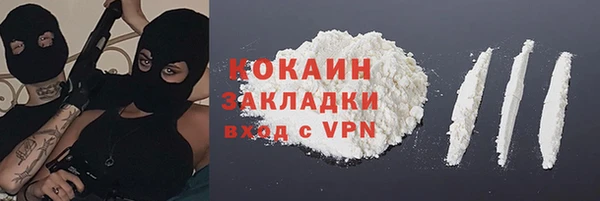 spice Ладушкин