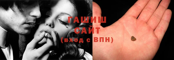 мяу мяу мука Лагань