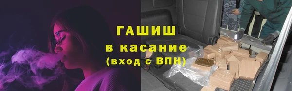 дмт Лабытнанги