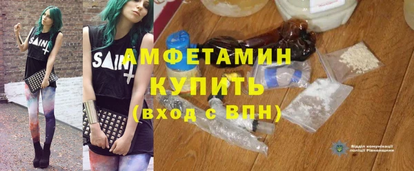 мяу мяу мука Лагань