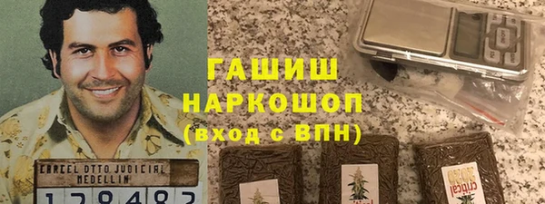 2c-b Карабаново