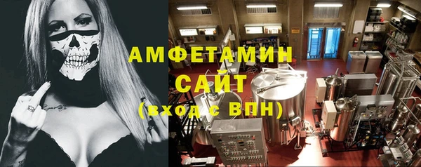 дмт Лабытнанги