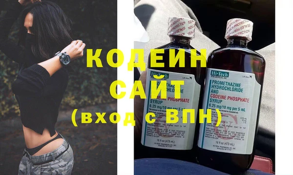дмт Лабытнанги