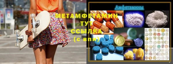spice Ладушкин