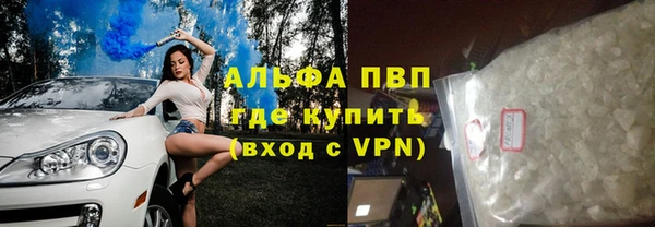 мяу мяу мука Лагань