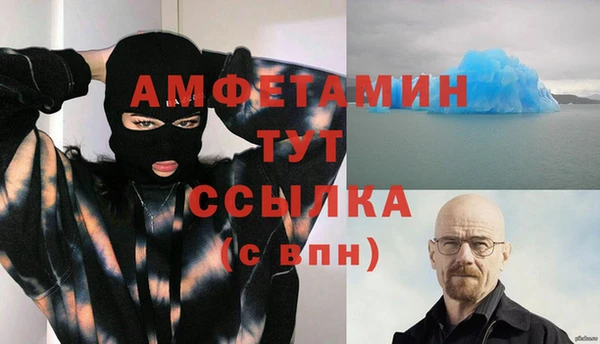 spice Ладушкин