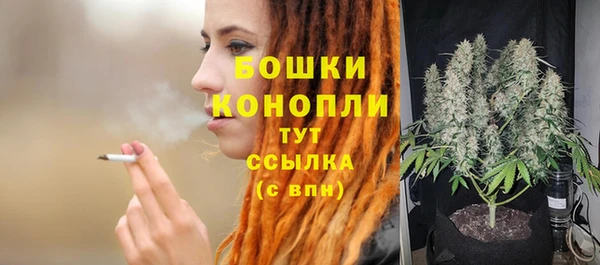 мяу мяу мука Лагань
