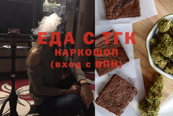 мяу мяу мука Лагань