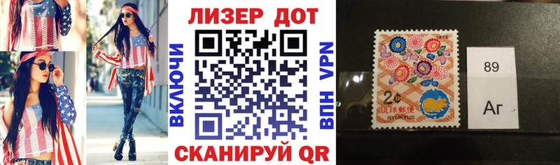 Купить закладки  Духовщина  Марки 25I-NBOMe 1500мкг 
